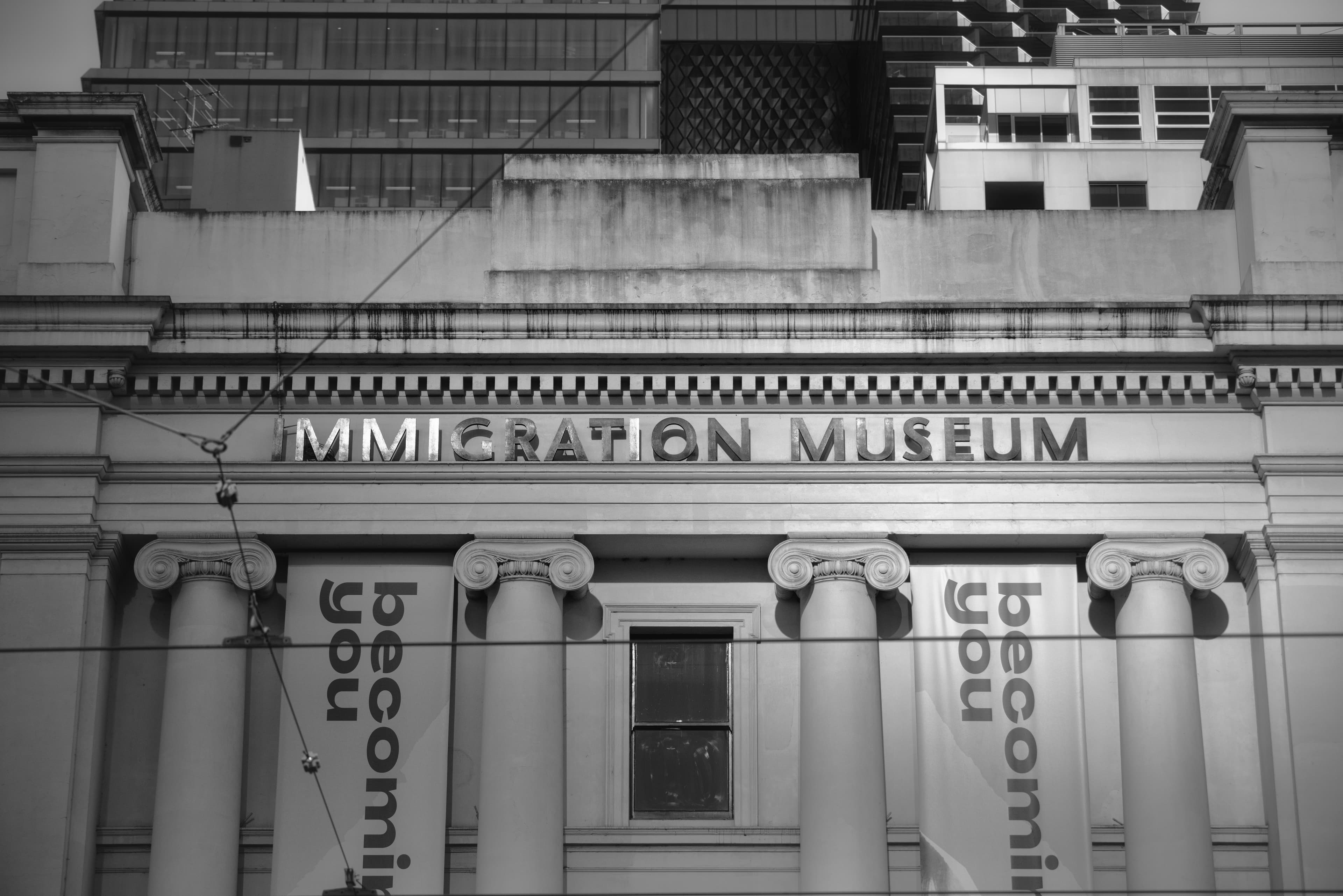 H1047 Fmr Customs House 7 HR